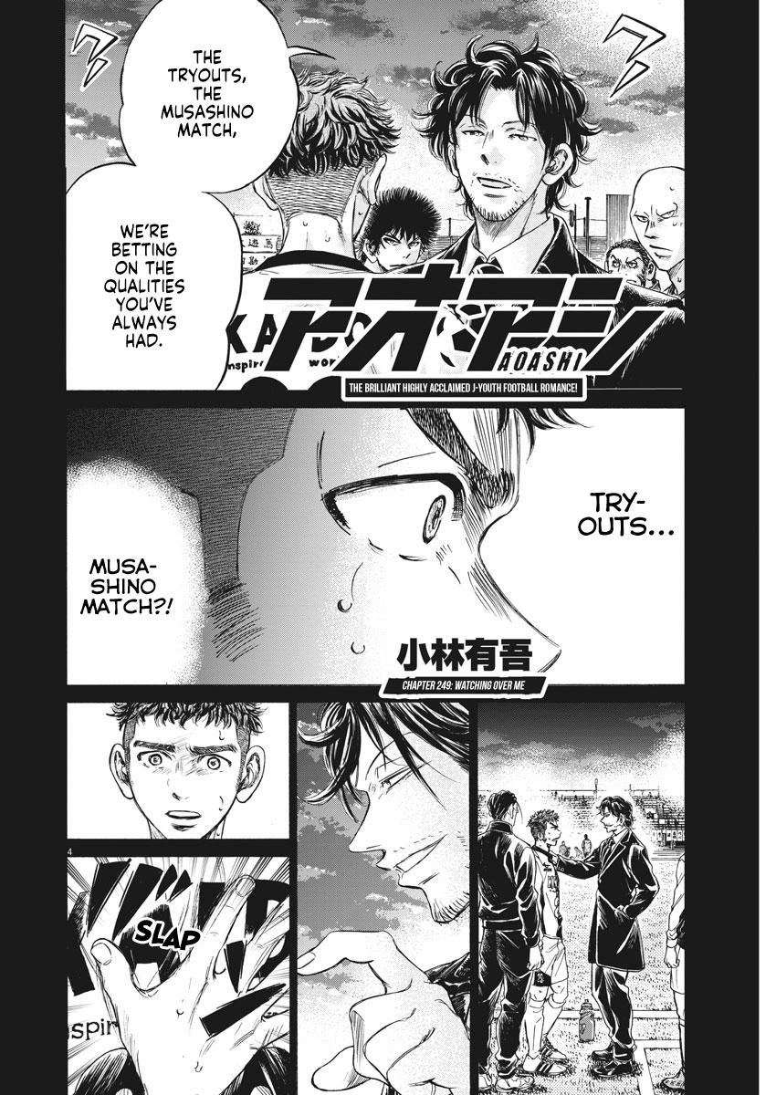 Chapter 249 — Page 5