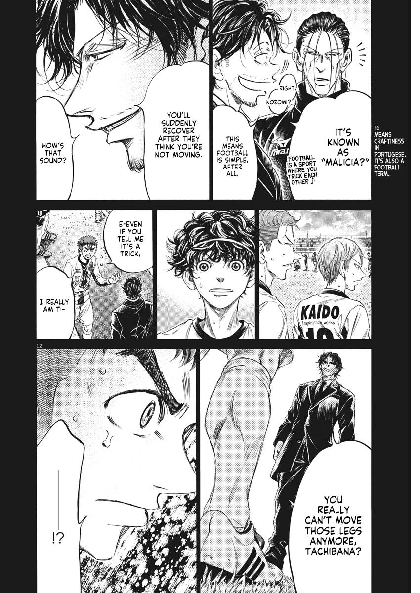 Chapter 249 — Page 13