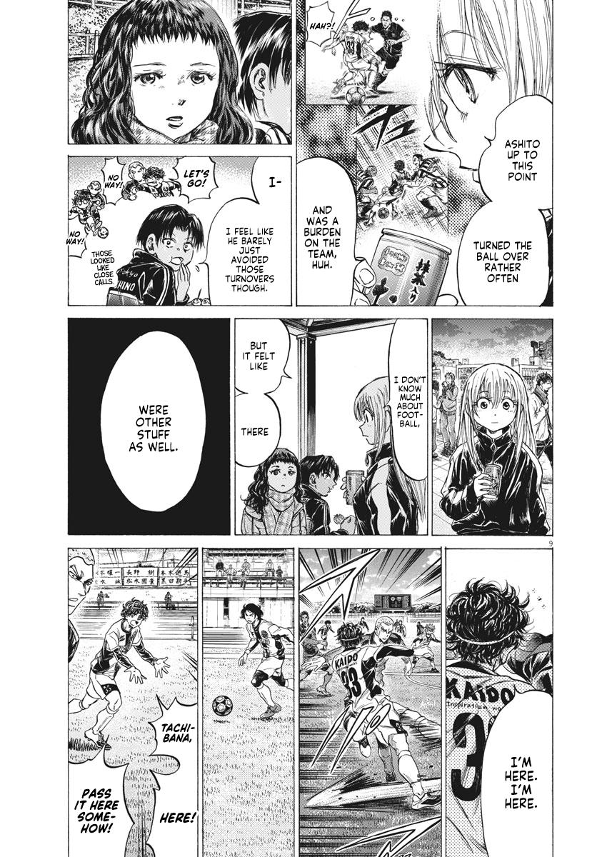 Chapter 252 — Page 9