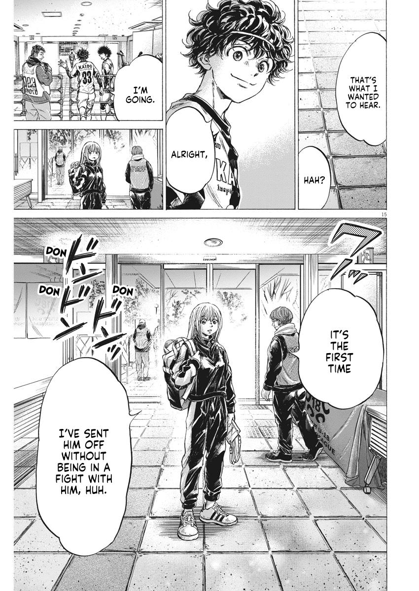 Chapter 253 — Page 15
