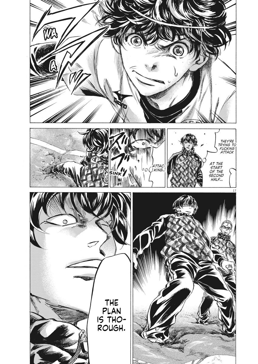 Chapter 254 — Page 17