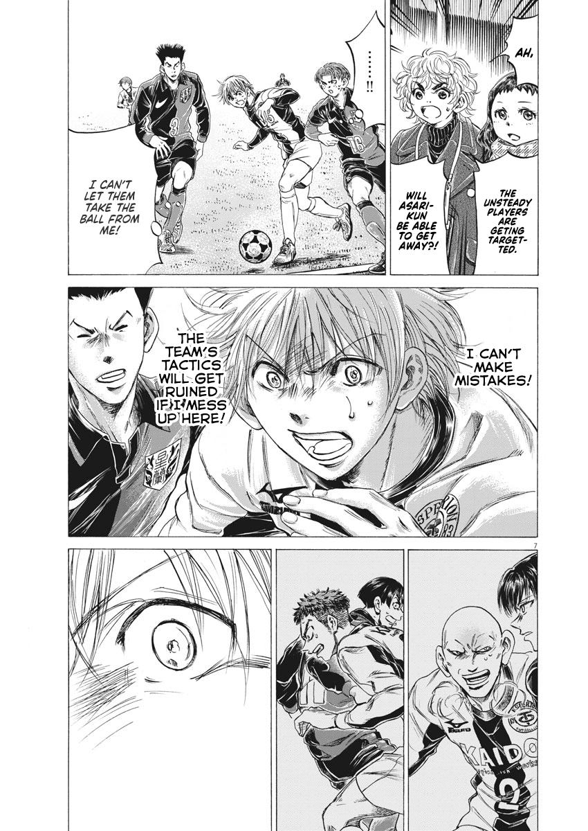 Chapter 255 — Page 4