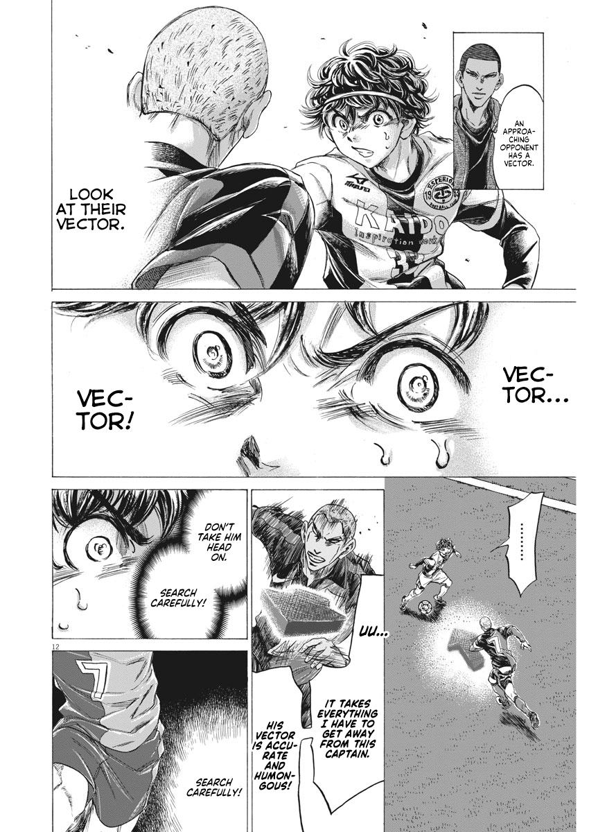 Chapter 255 — Page 12