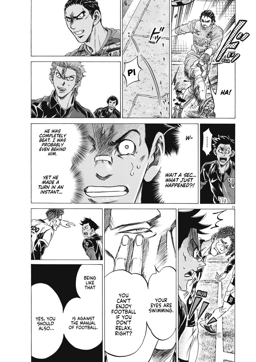Chapter 257 — Page 15