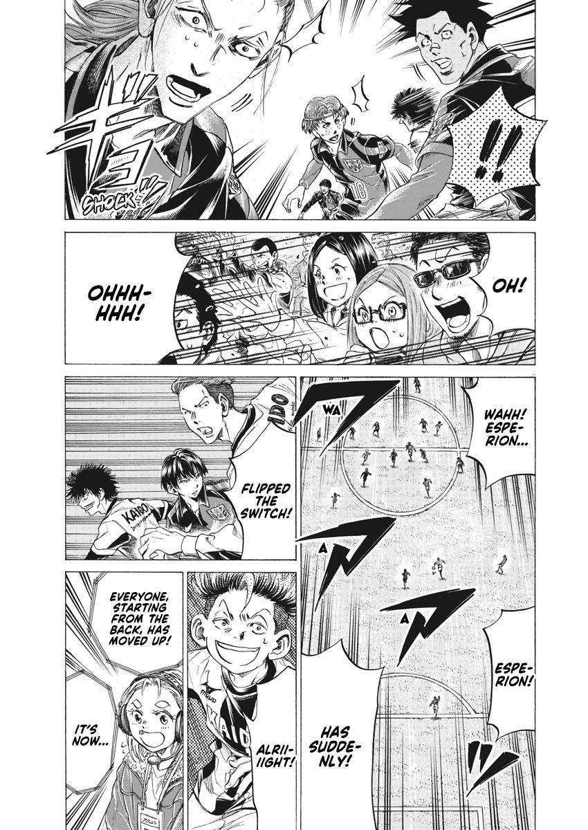 Chapter 258 — Page 5