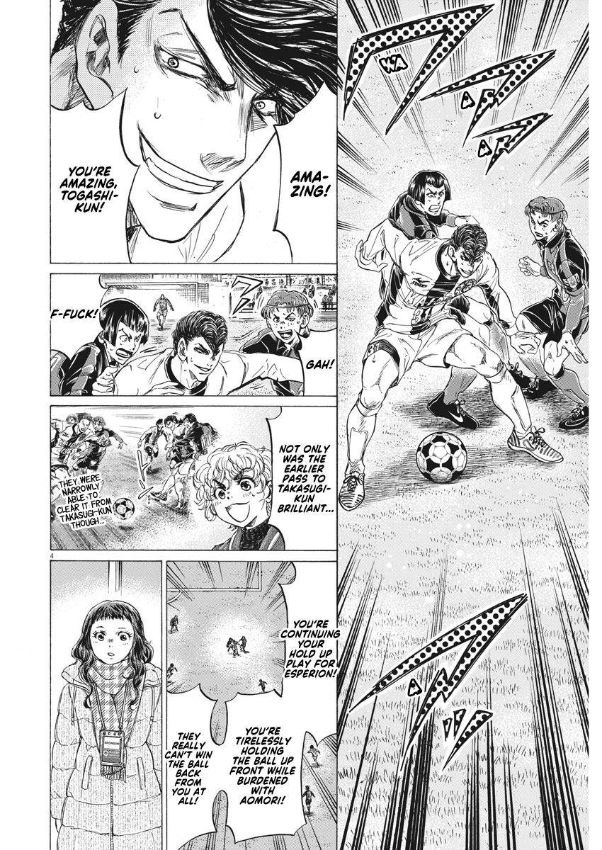Chapter 259 — Page 4