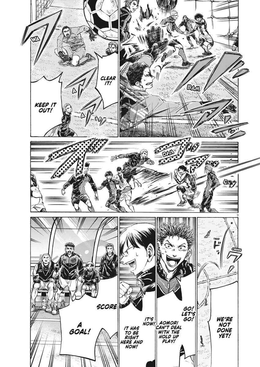 Chapter 259 — Page 9