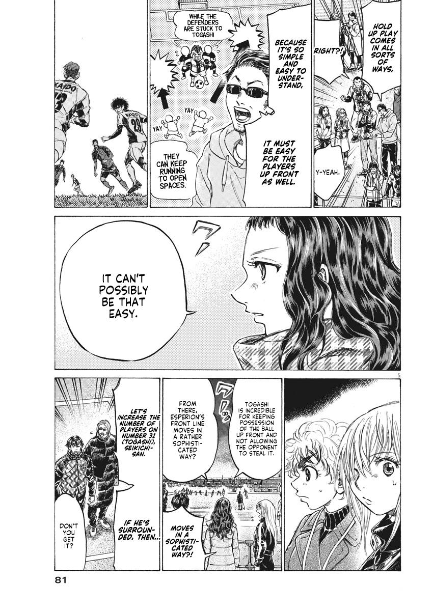 Chapter 260 — Page 5