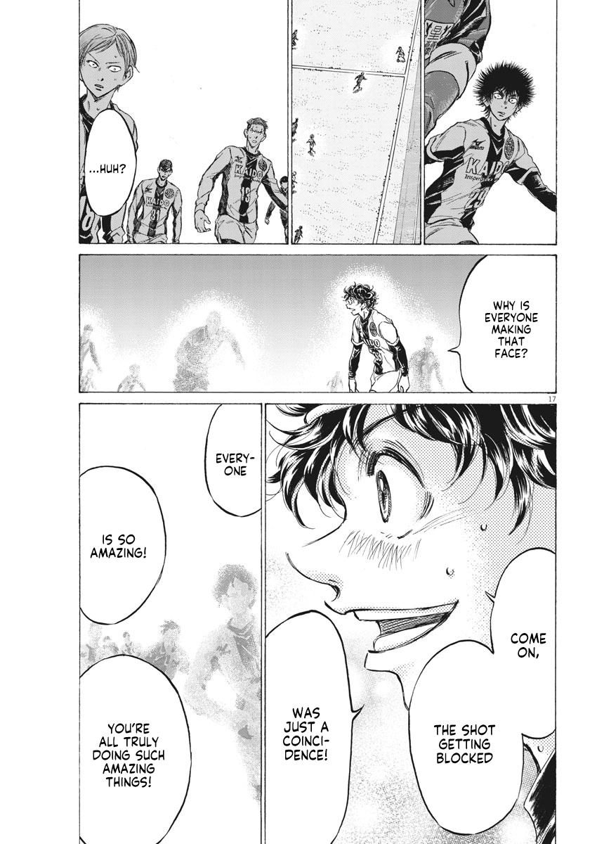 Chapter 260 — Page 17