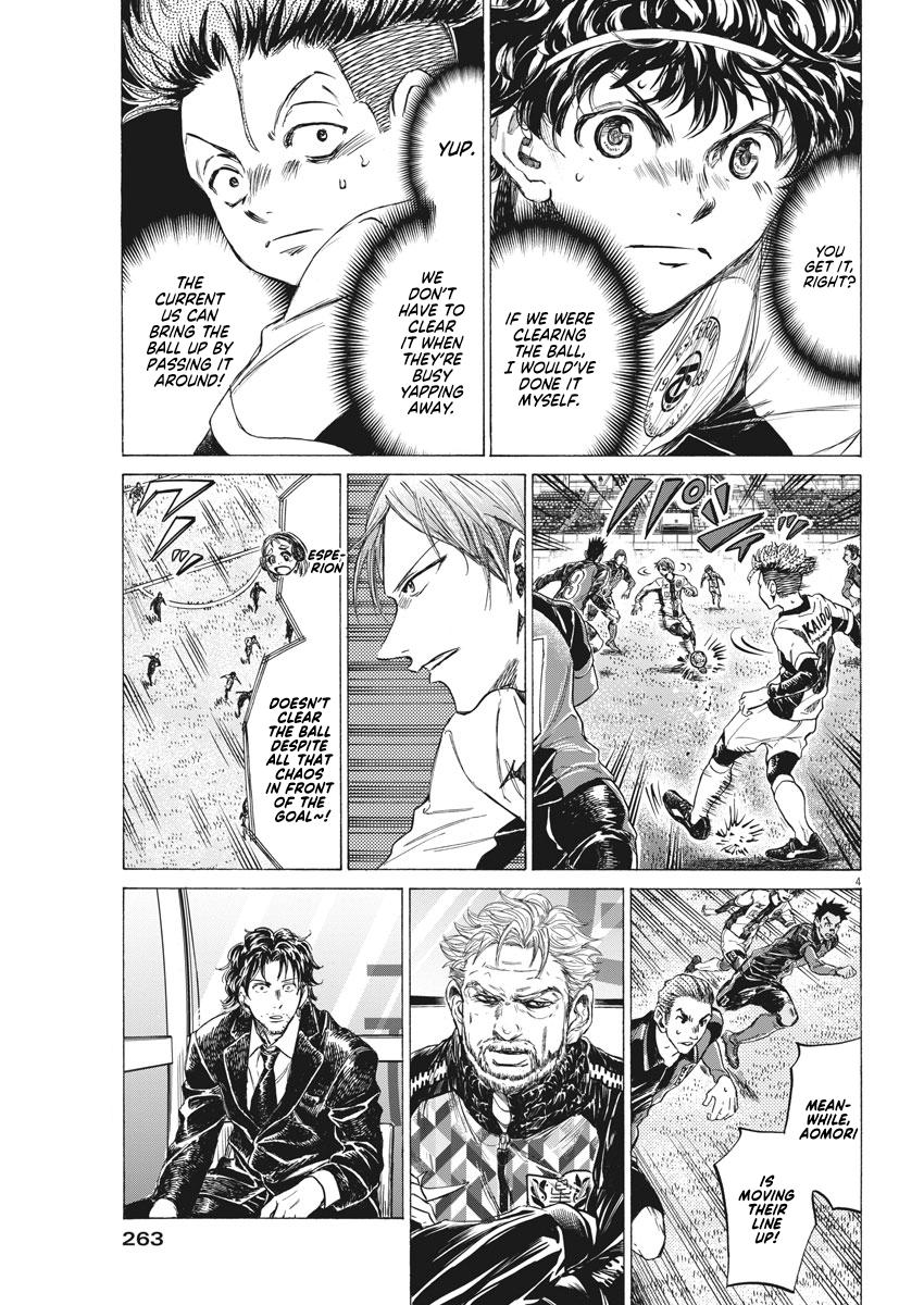 Chapter 261 — Page 4