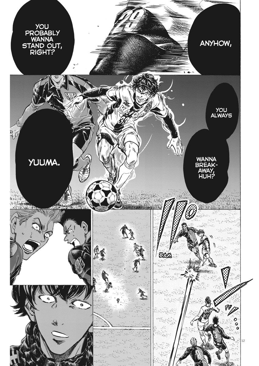 Chapter 261 — Page 12
