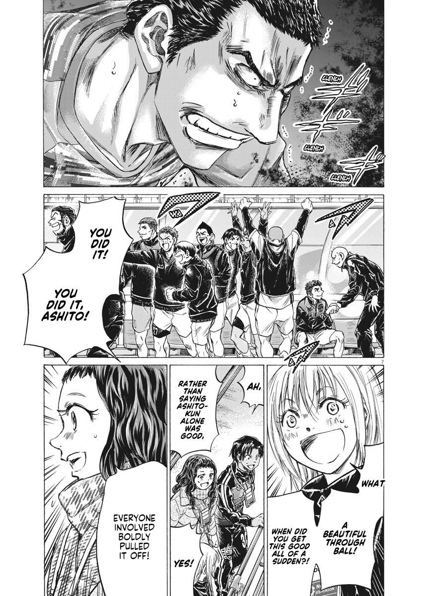 Chapter 262 — Page 7