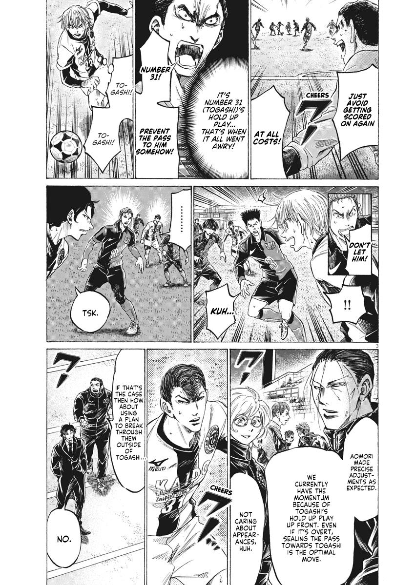 Chapter 263 — Page 4