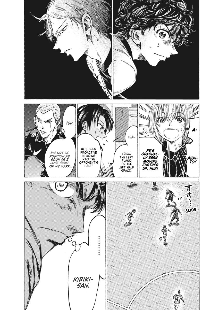 Chapter 263 — Page 6