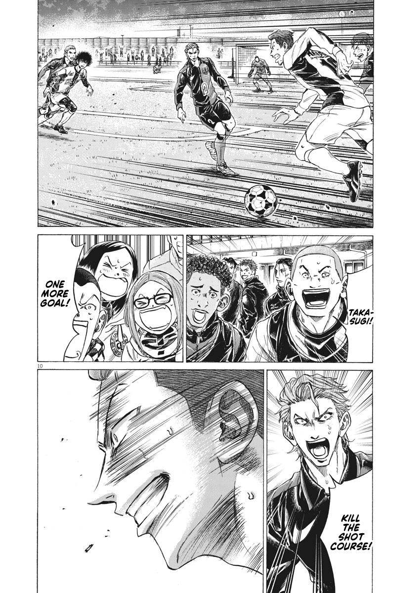 Chapter 263 — Page 11