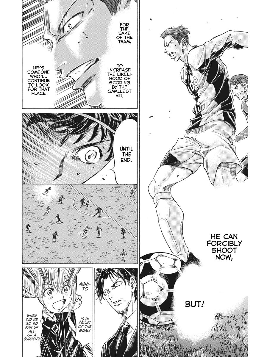 Chapter 263 — Page 13