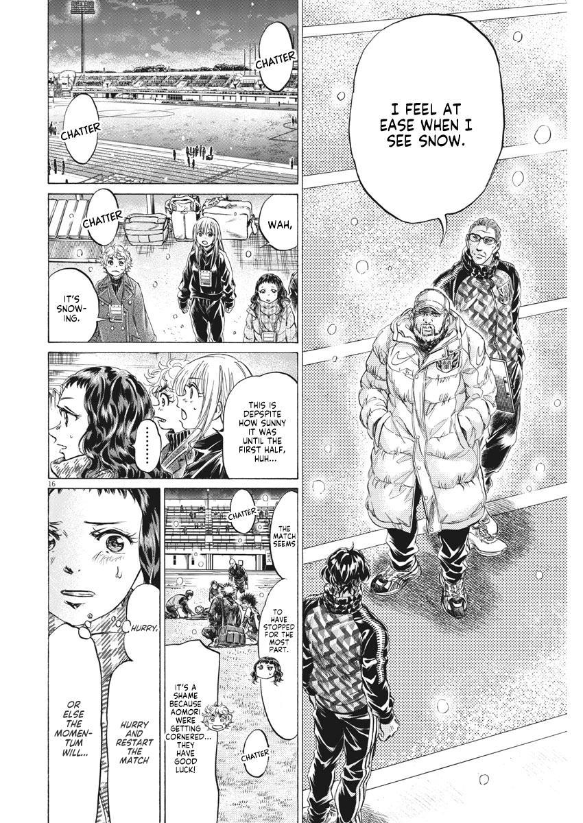 Chapter 264 — Page 17
