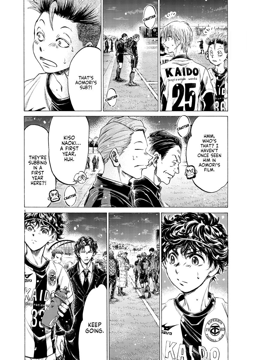 Chapter 265 — Page 5