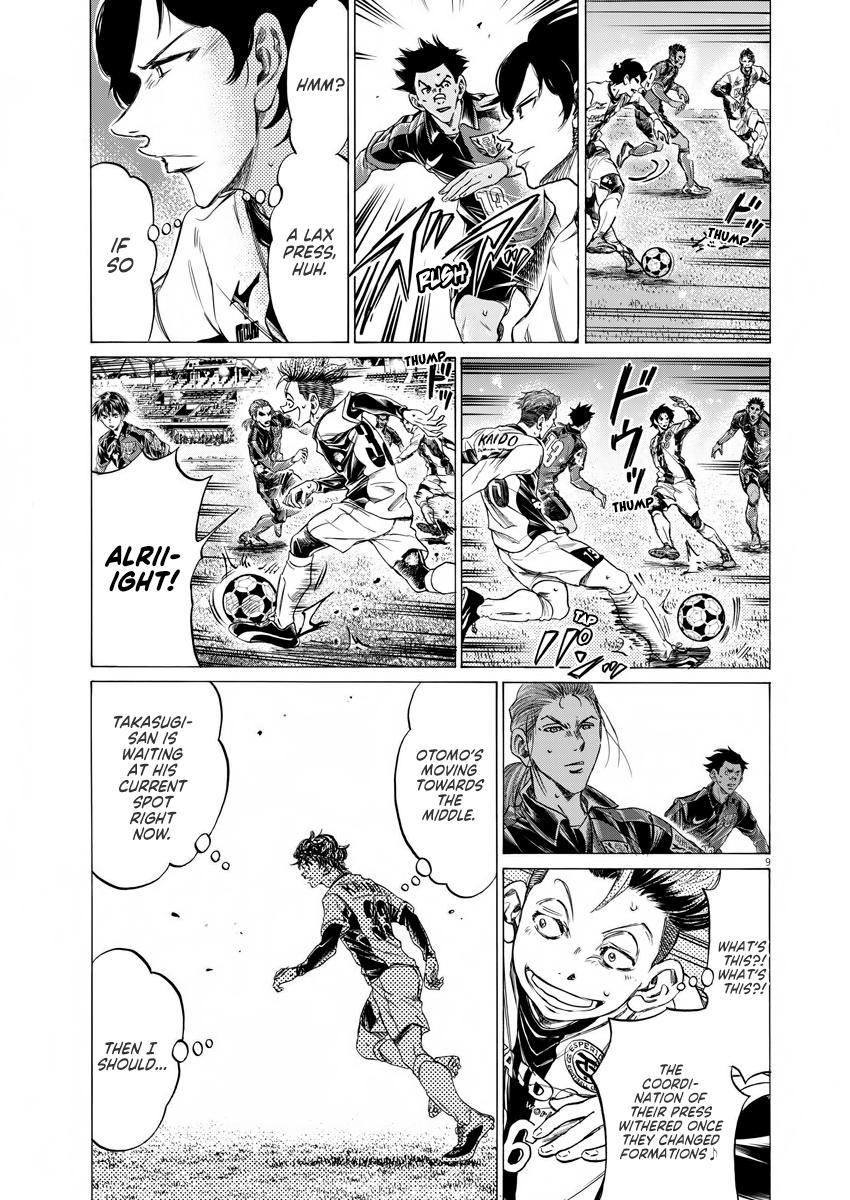 Chapter 265 — Page 8