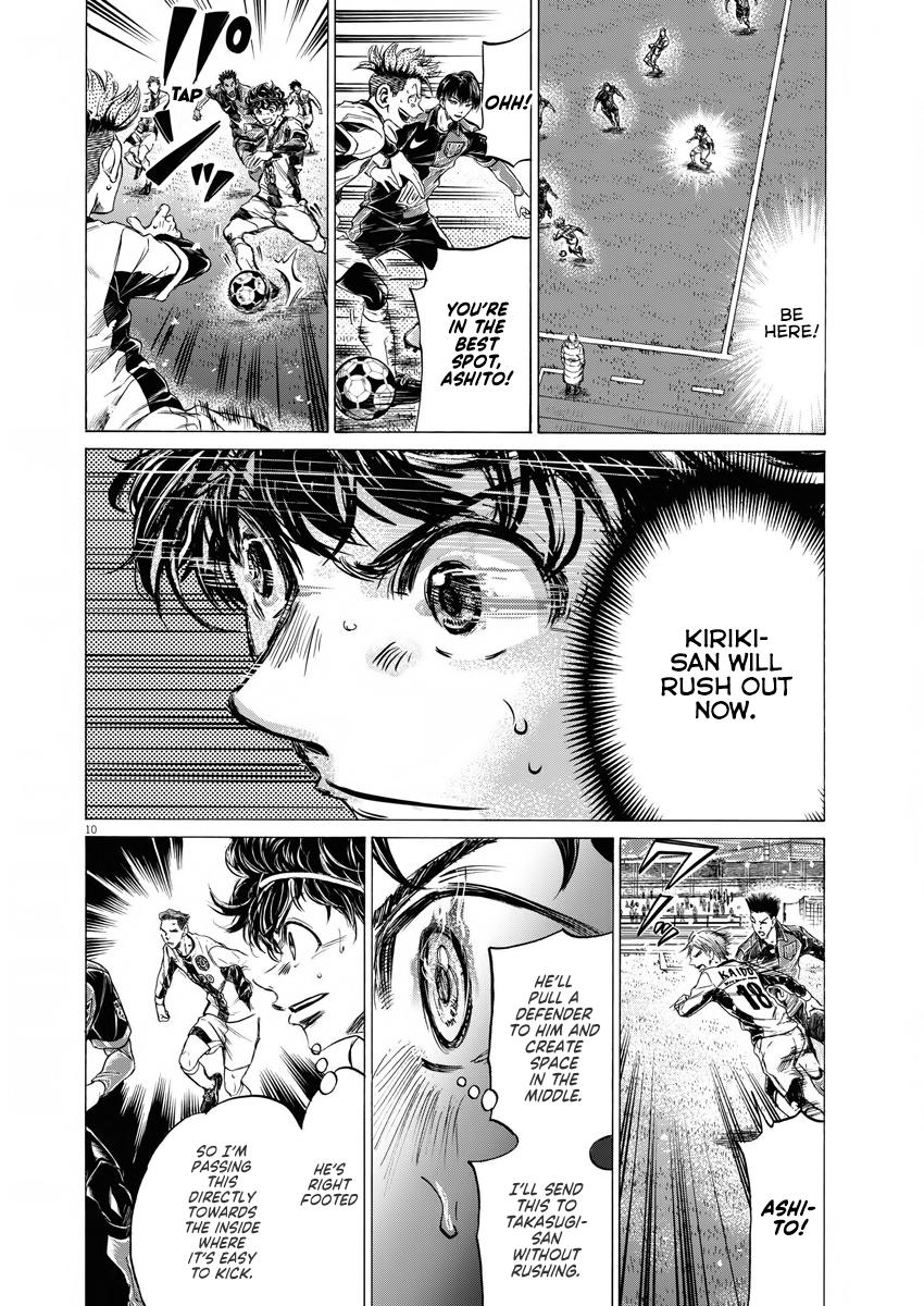 Chapter 265 — Page 9