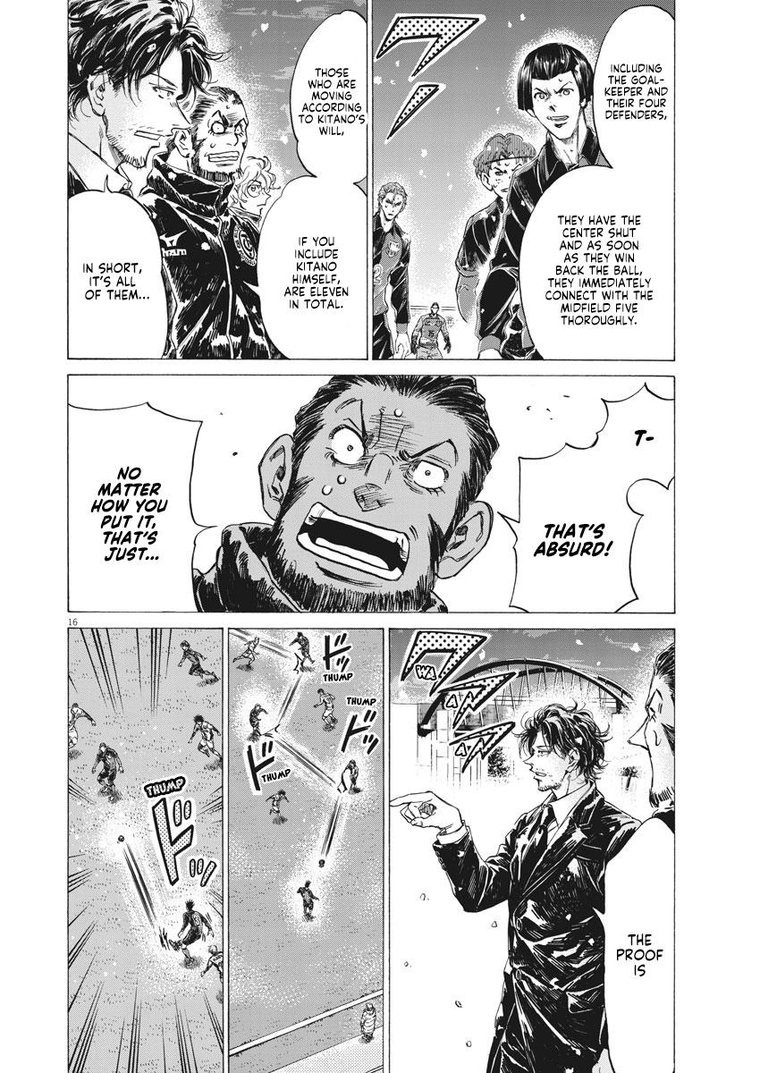 Chapter 267 — Page 17