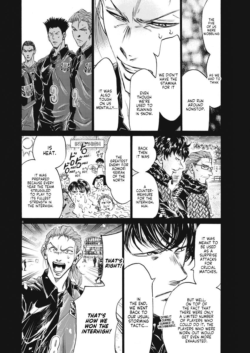 Chapter 268 — Page 9