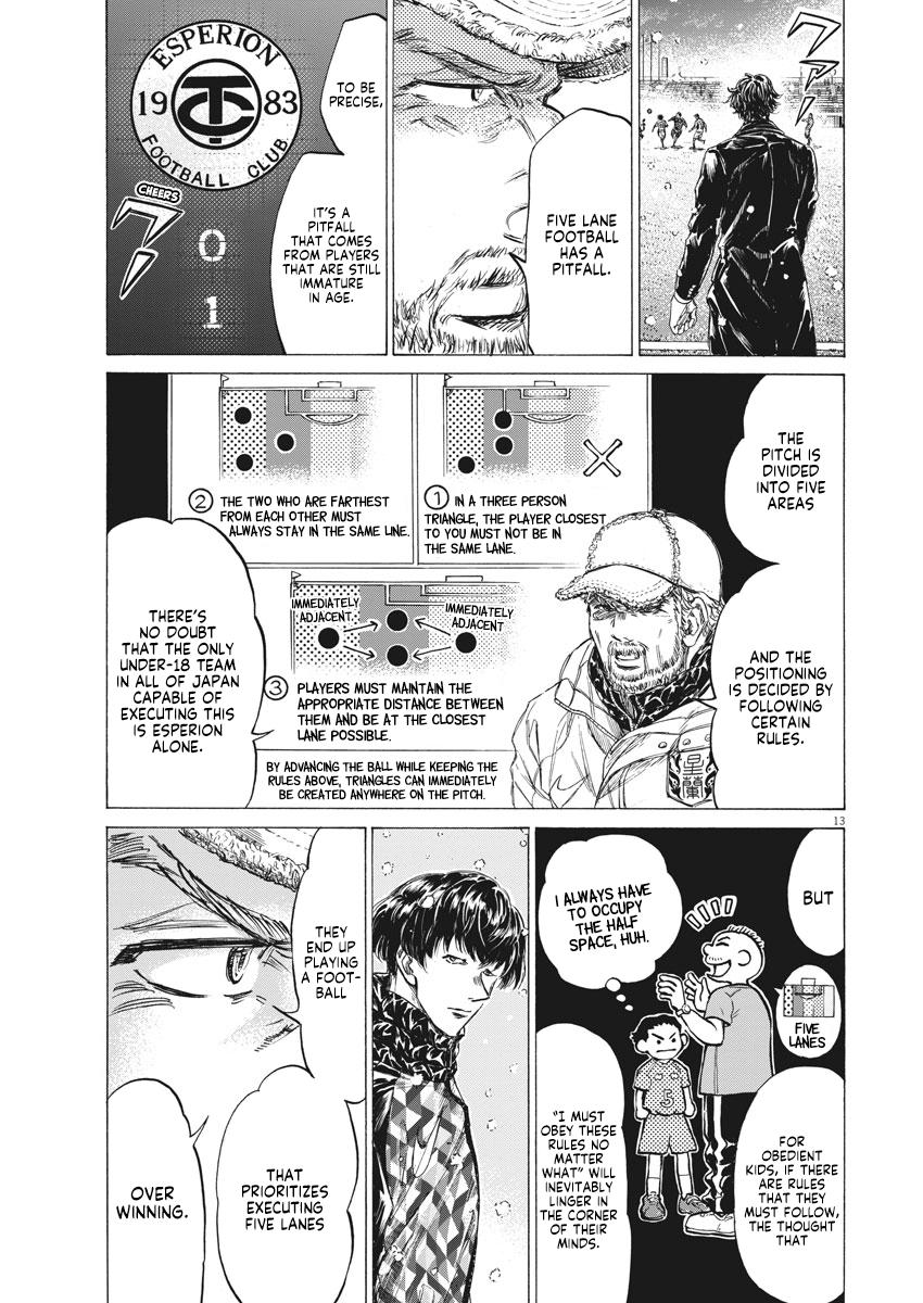 Chapter 270 — Page 14