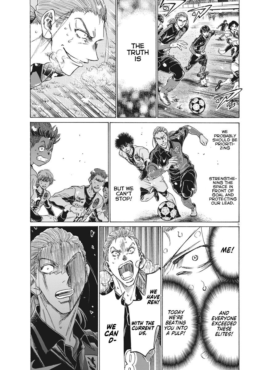 Chapter 271 — Page 9