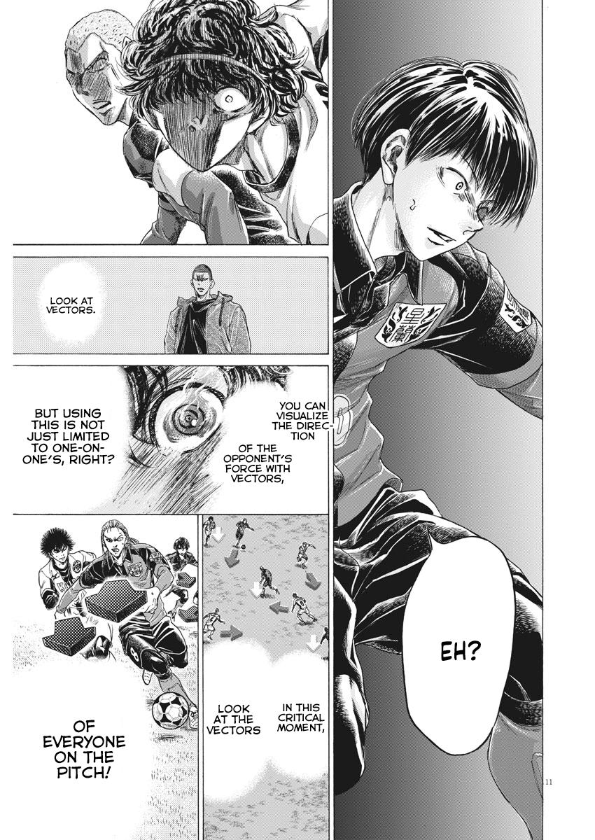 Chapter 271 — Page 11