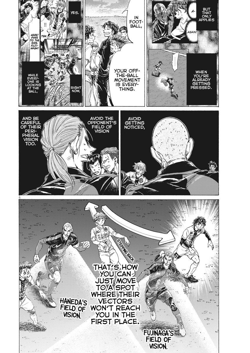Chapter 272 — Page 7