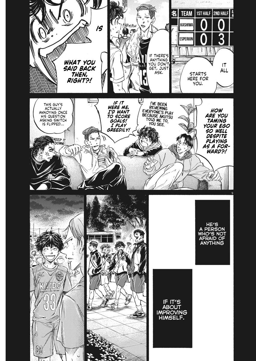 Chapter 273 — Page 9