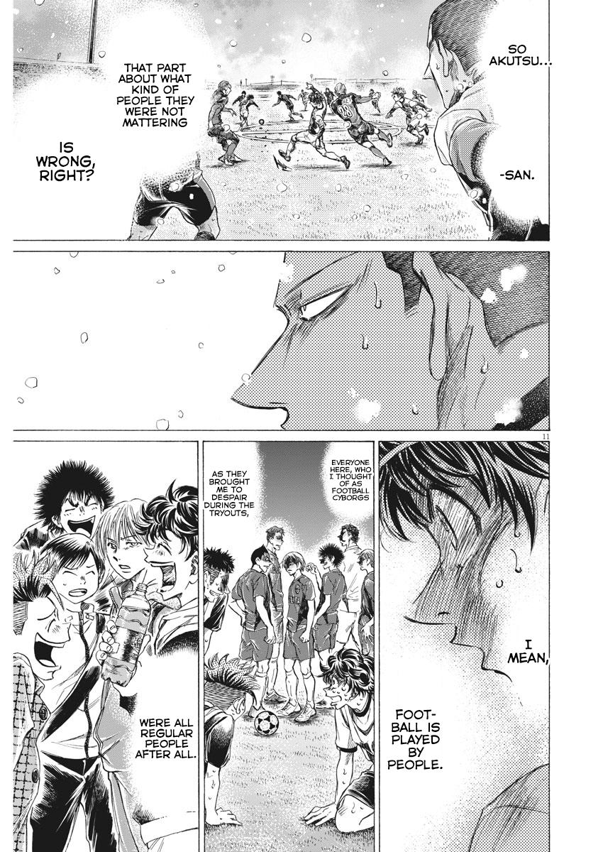 Chapter 273 — Page 11