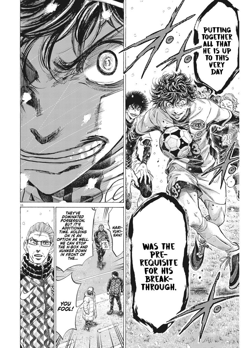 Chapter 273 — Page 16