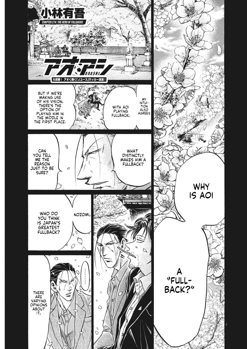 Chapter 274 — Page 7