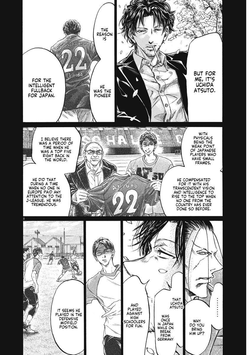 Chapter 274 — Page 8