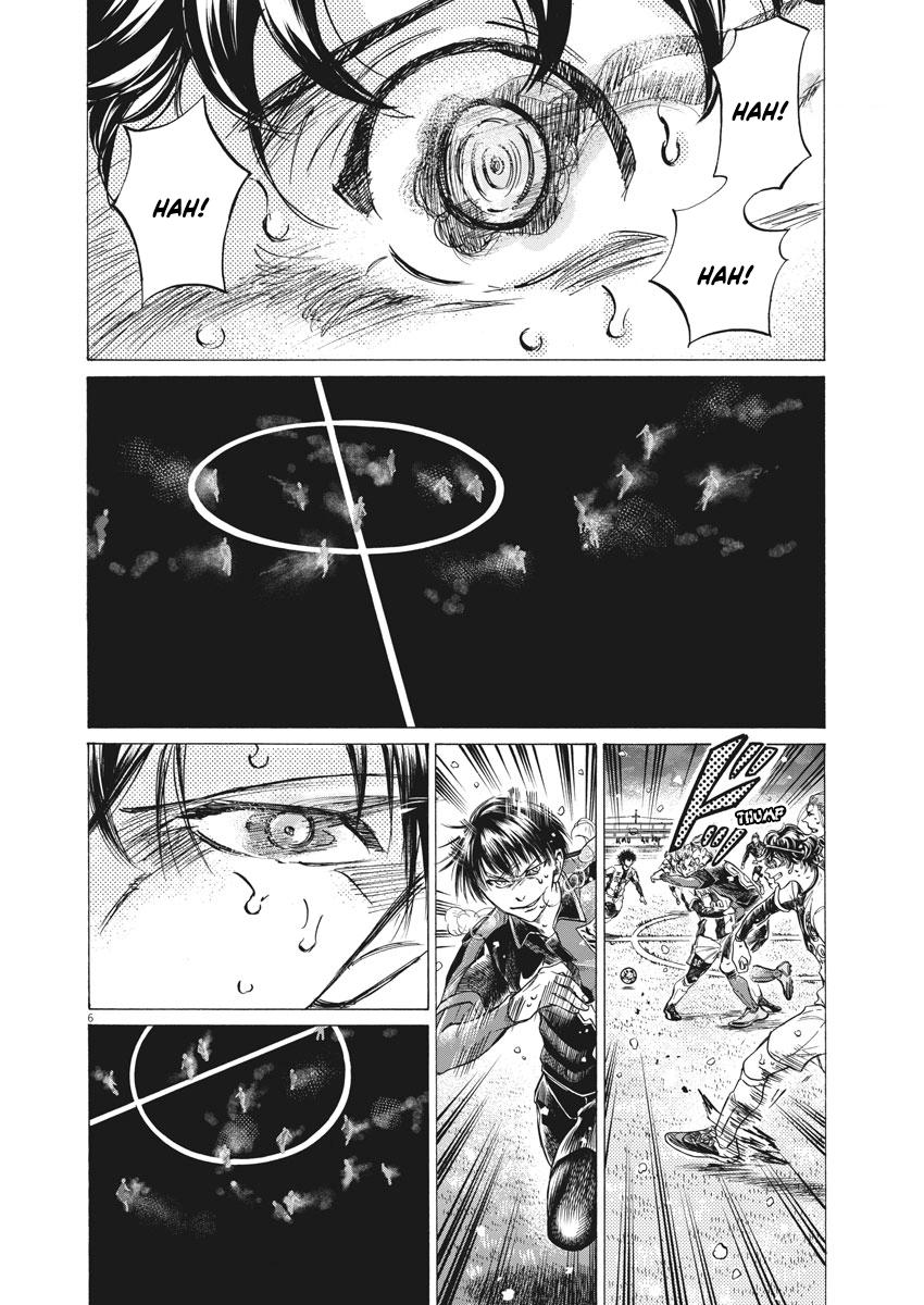 Chapter 275 — Page 5