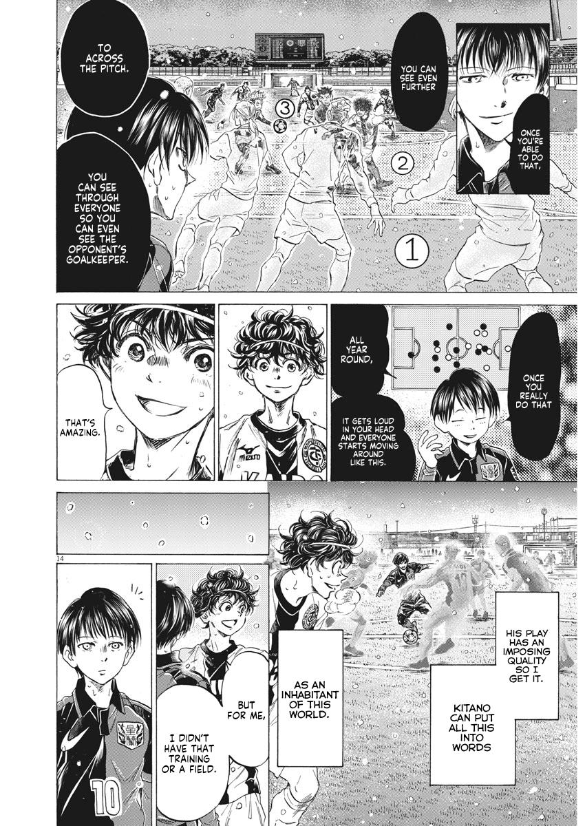 Chapter 275 — Page 13