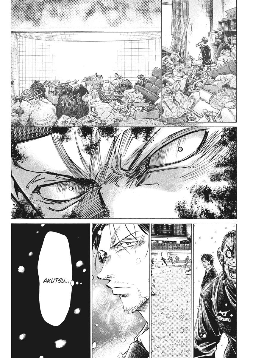Chapter 276 — Page 4