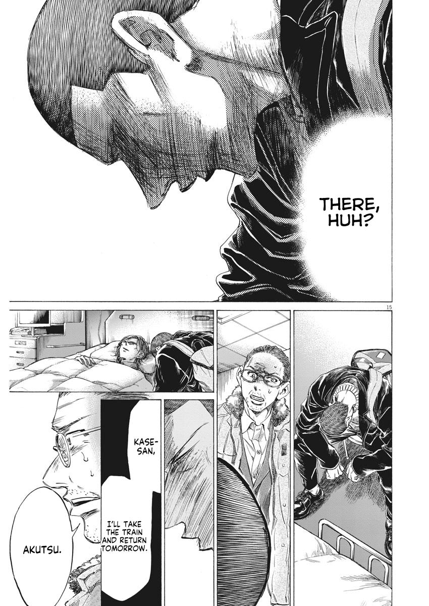 Chapter 277 — Page 16