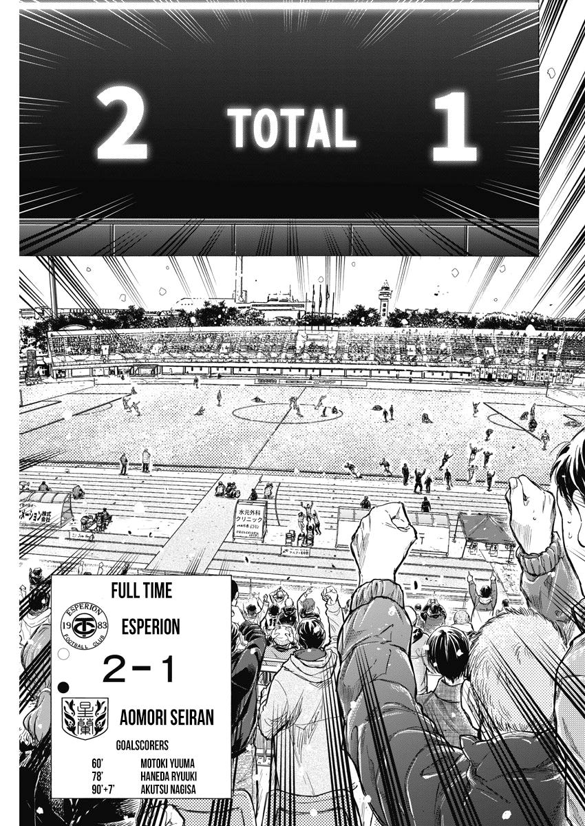 Chapter 280 — Page 6