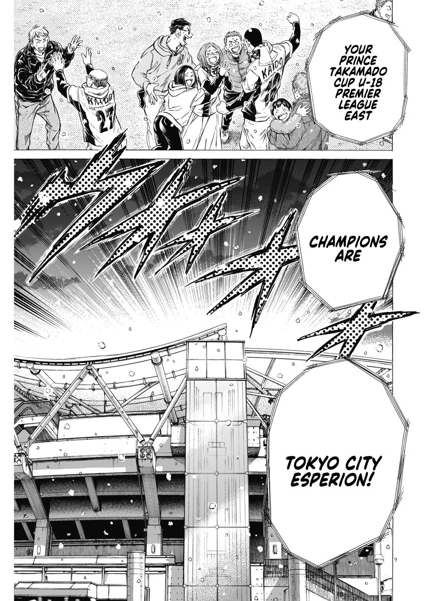 Chapter 280 — Page 10