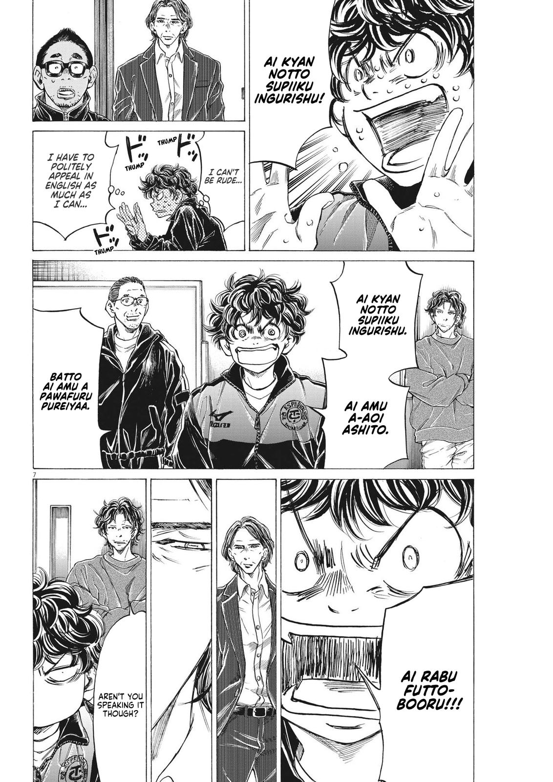 Chapter 282 — Page 8