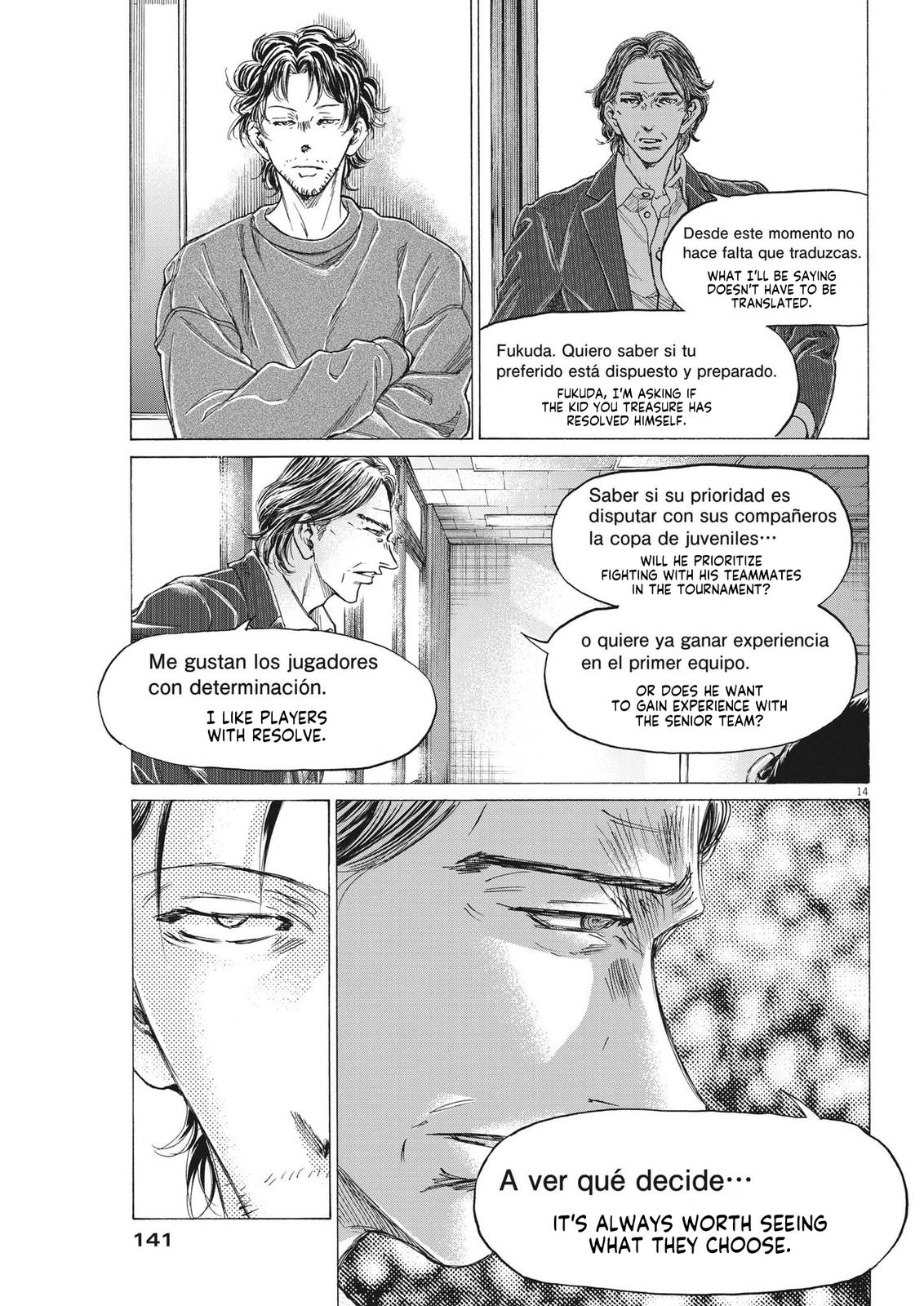 Chapter 282 — Page 15