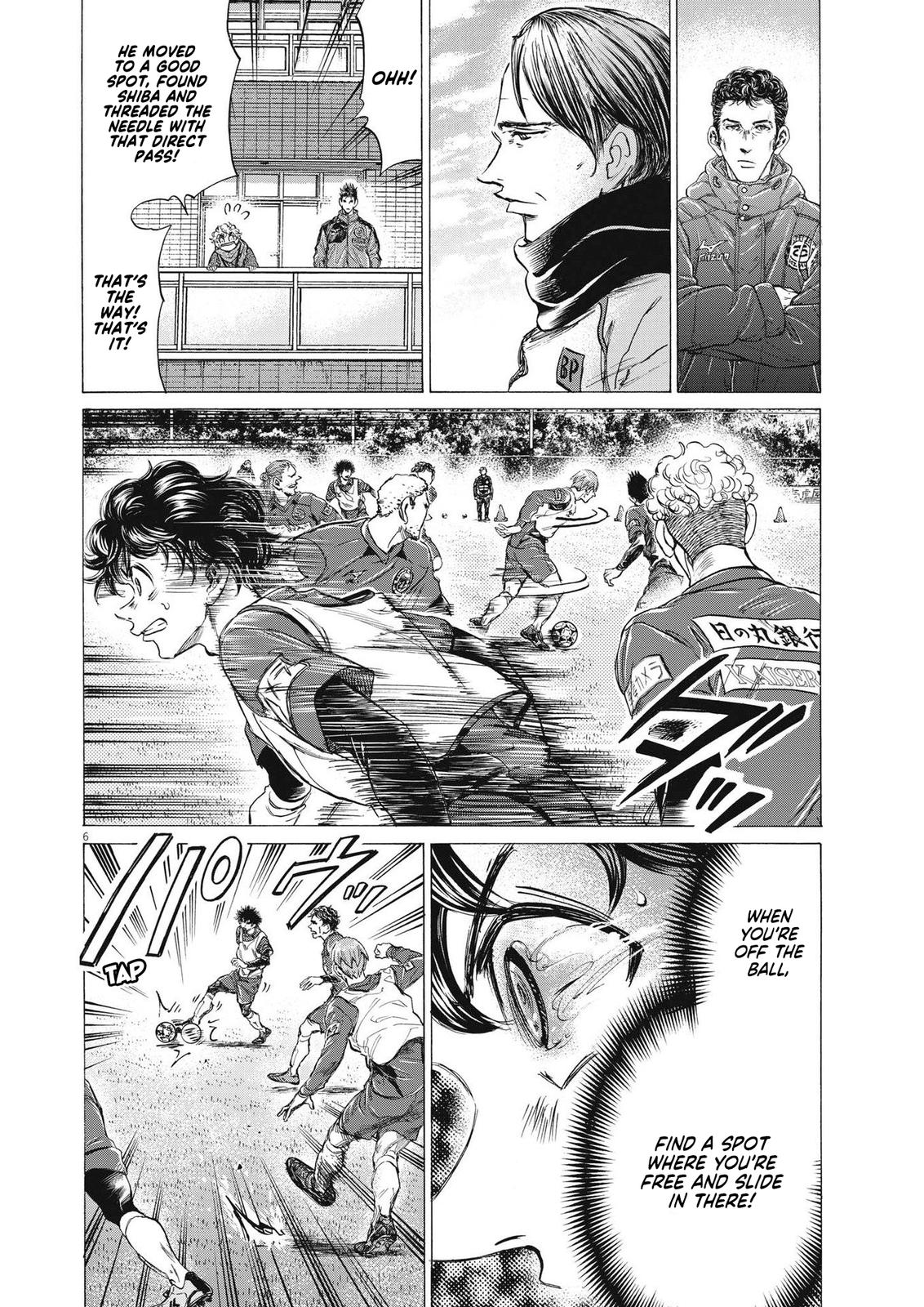 Chapter 287 — Page 7