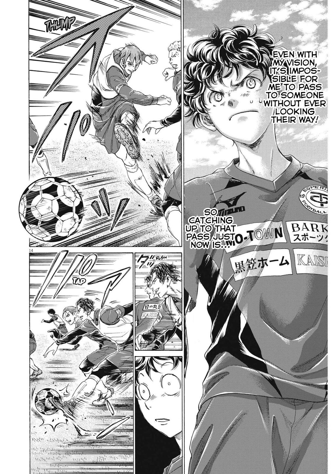 Chapter 287 — Page 15