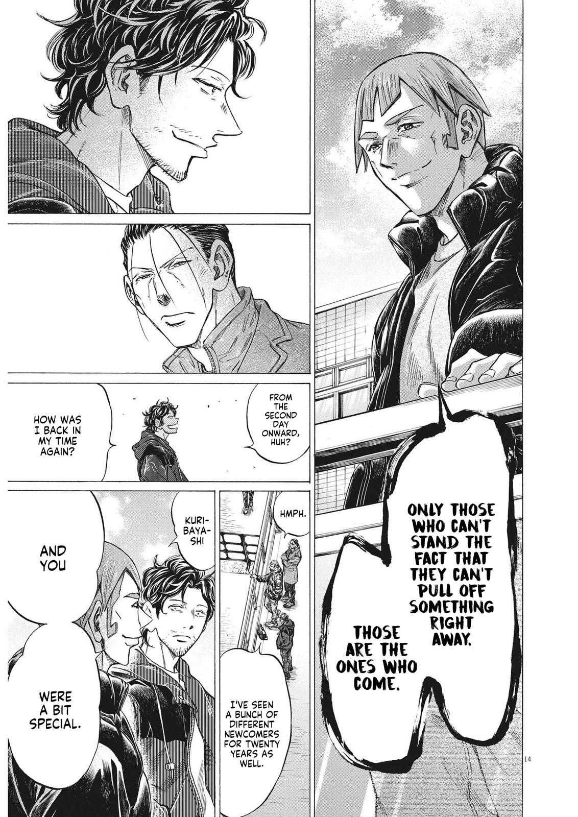 Chapter 289 — Page 14