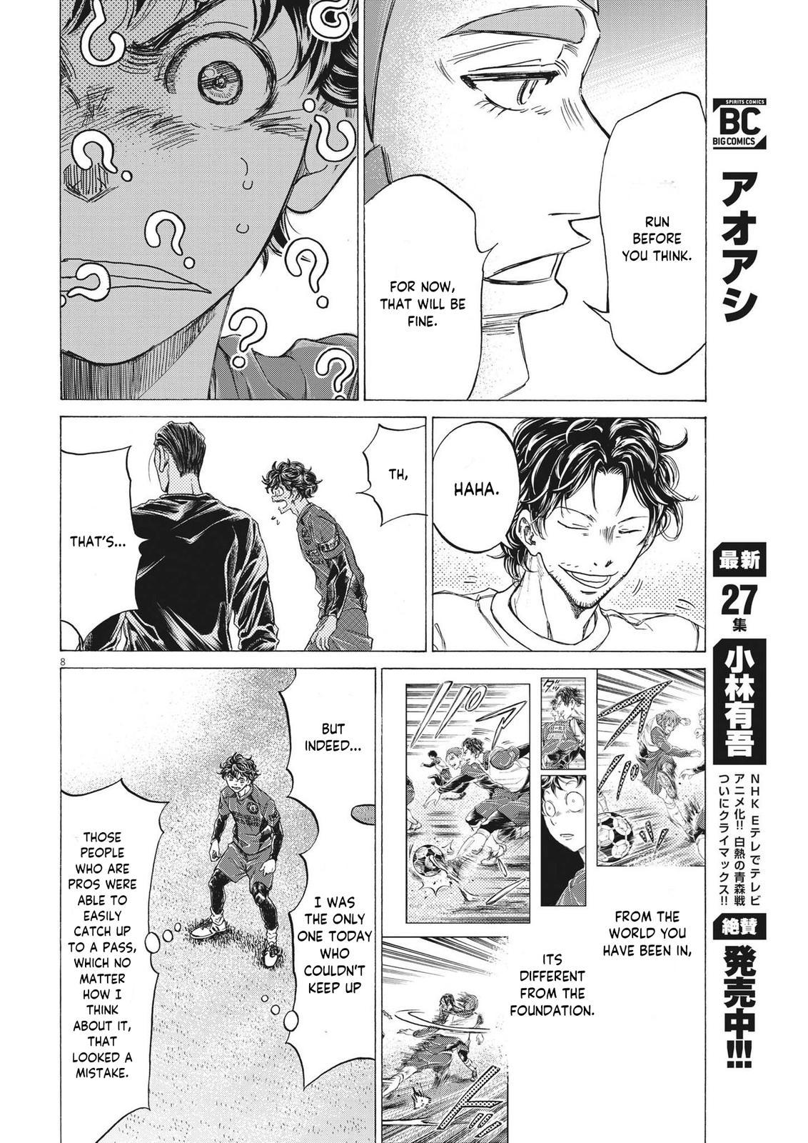 Chapter 290 — Page 8
