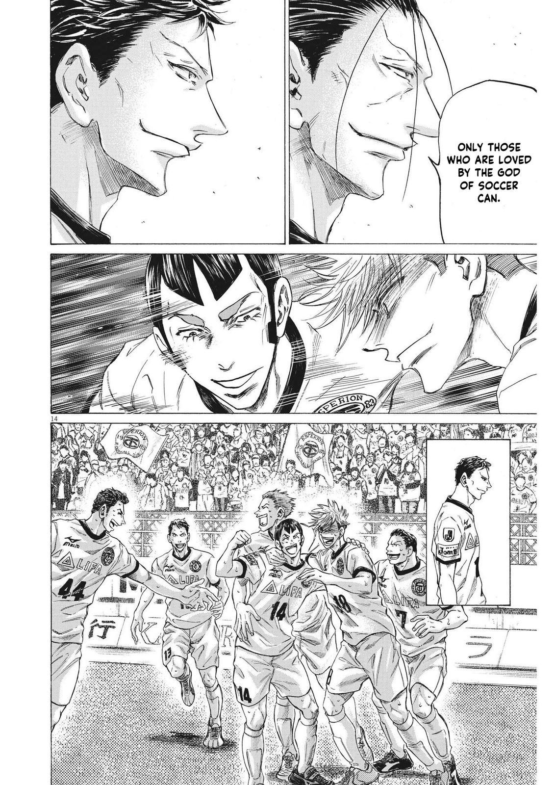 Chapter 290 — Page 14