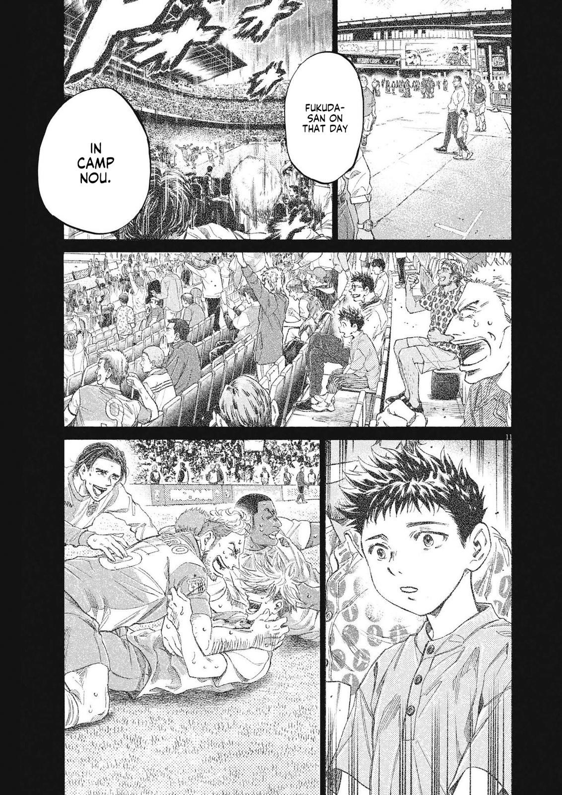 Chapter 291 — Page 12