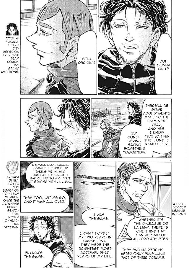 Chapter 292 — Page 4